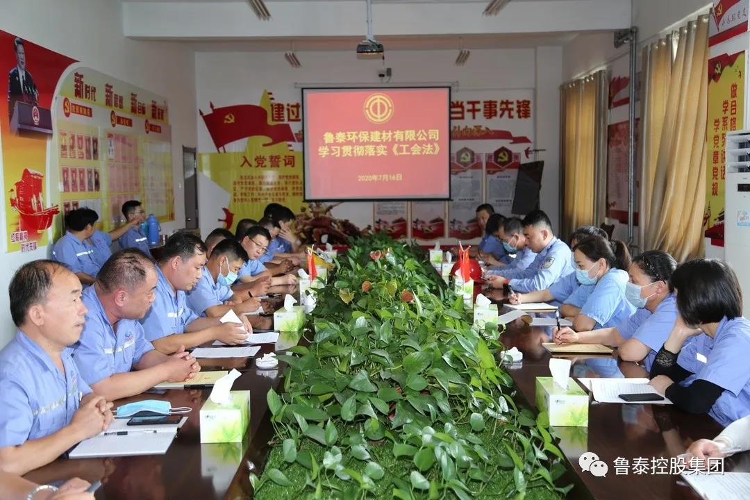 1595035943411426.jpg 微信图片_20200718093134.jpg