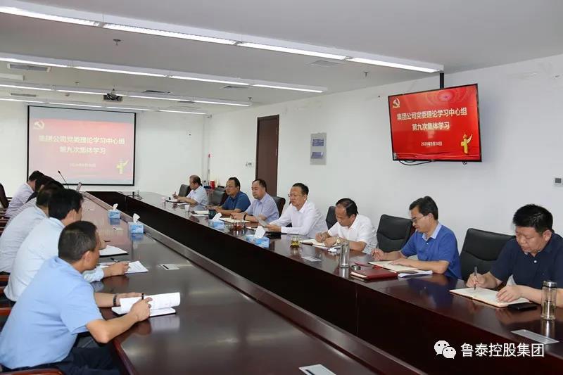 1602204588326654.jpg 微信图片_20201009084839.jpg