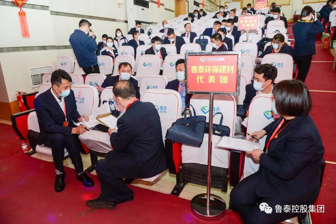 1612399274125898.jpg 微信图片_20210204084021.jpg