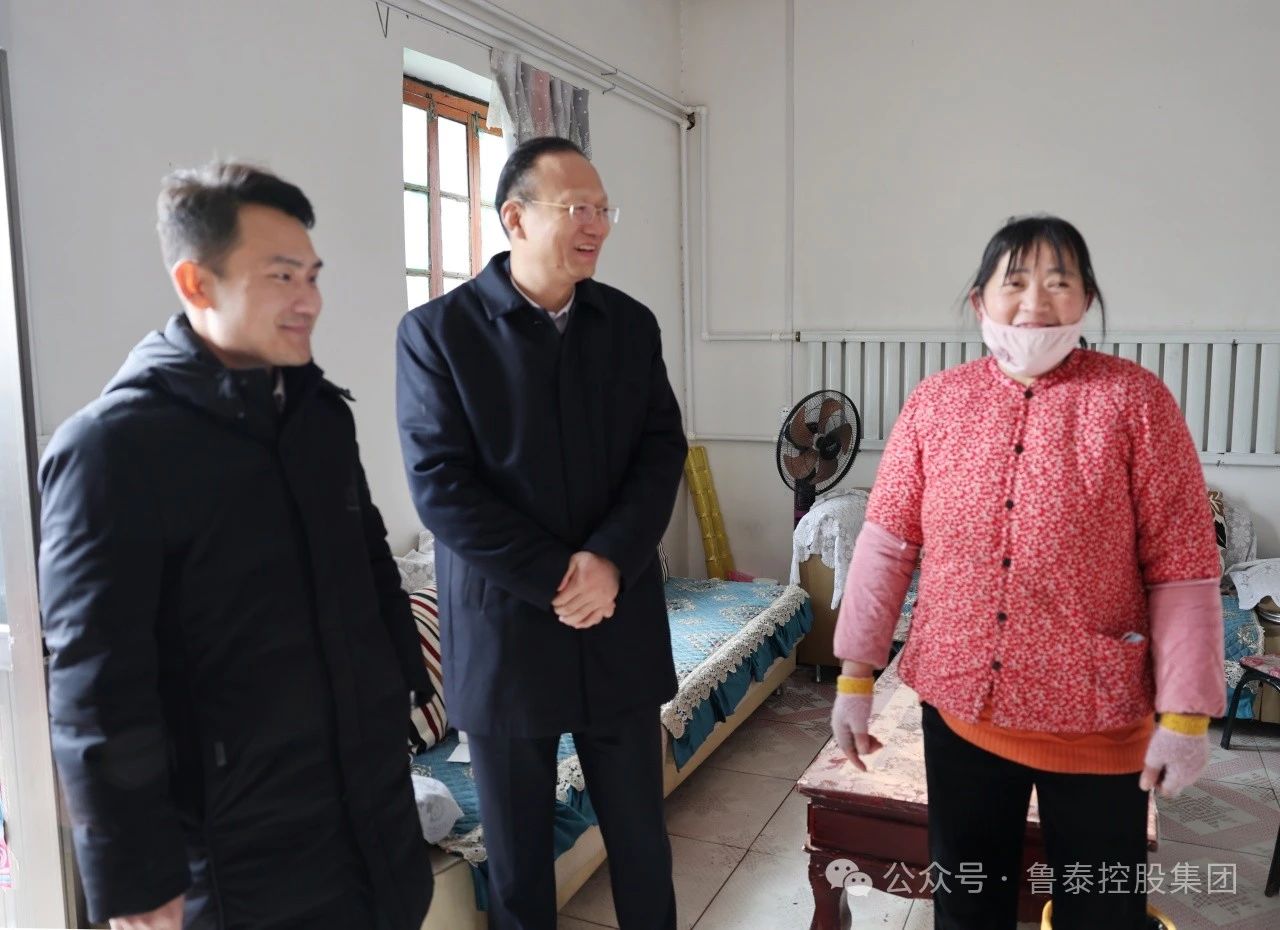 1707272158352258.jpg 微信图片_20240207101459.jpg