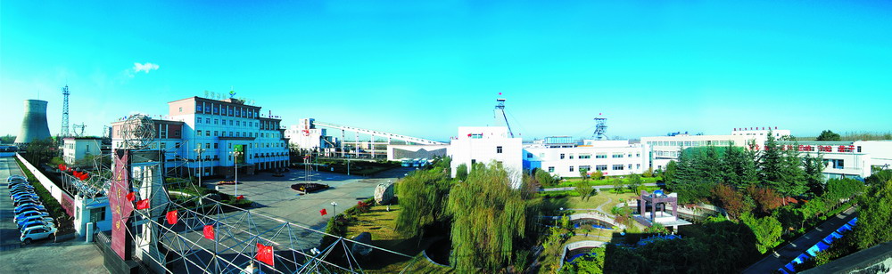 1730708264901429.jpg 鹿洼煤矿.jpg