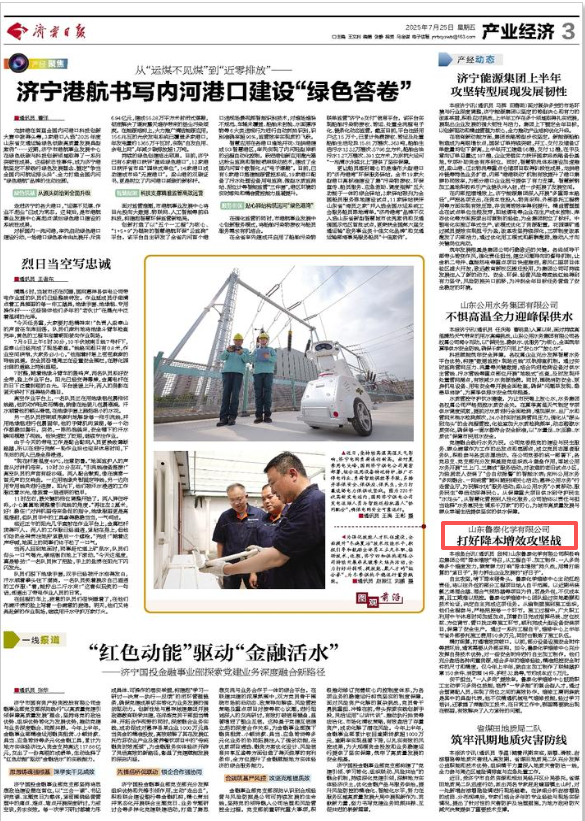 1756712254114765.png 1756712254114765.png