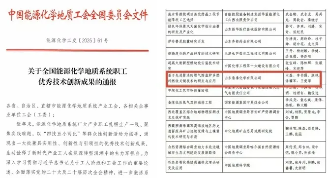 1772088001787481.jpg 是.JPG